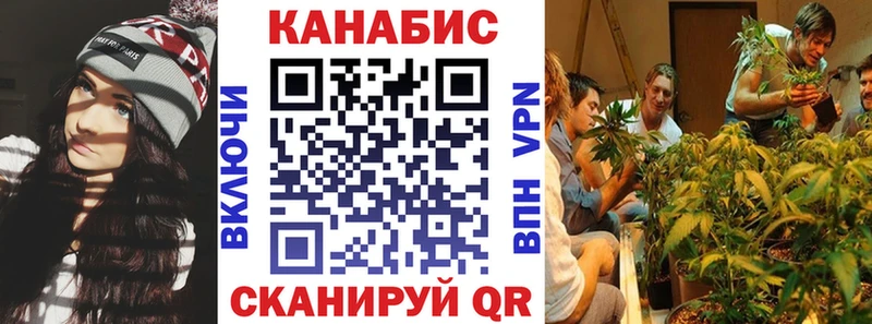 Купить наркотик аптеки Избербаш СОЛЬ  МЕФ  КОКАИН  Гашиш  АМФ  Канабис 