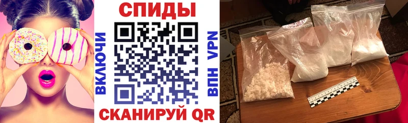 Амфетамин 98%  закладка  Избербаш 