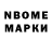 МЕТАДОН мёд KabuKa