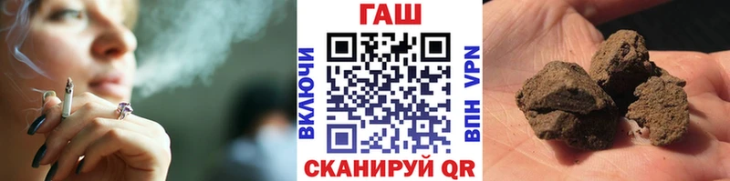 купить закладку  Избербаш  ГАШ Ice-O-Lator 