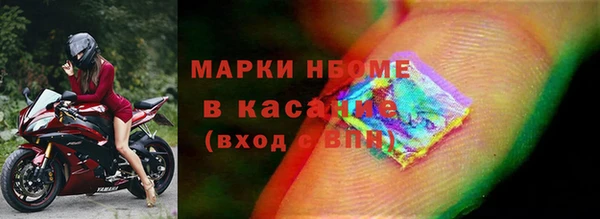 mix Бородино