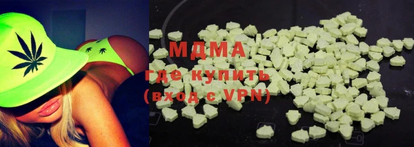 mix Бородино