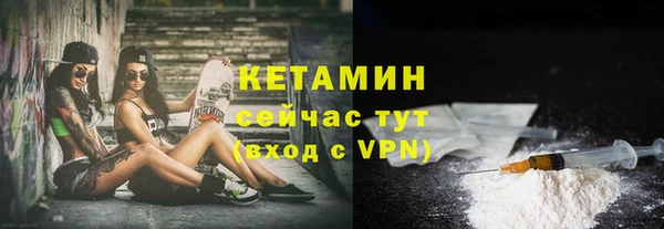 mix Бородино