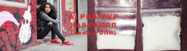 ГАЛЛЮЦИНОГЕННЫЕ ГРИБЫ Волосово