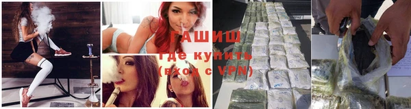 mix Бородино
