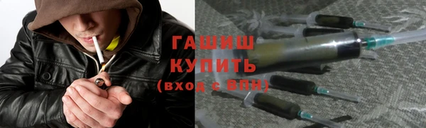 мяу мяу мука Володарск