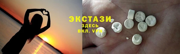 mix Бородино