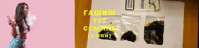 молекула духа Бугульма