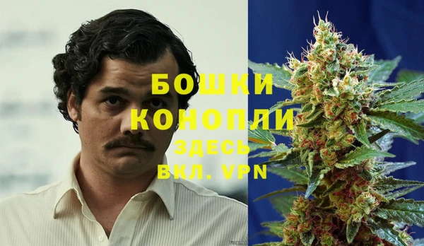 мяу мяу мука Володарск