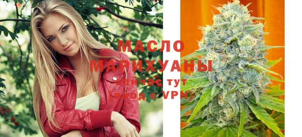ГАЛЛЮЦИНОГЕННЫЕ ГРИБЫ Волосово