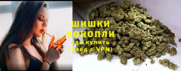 мяу мяу мука Володарск