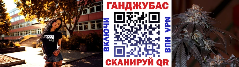 Бошки Шишки семена Избербаш